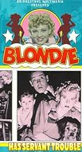 Famous trivia from Hollywood movie : Blondie Has Servant Trouble (1940)