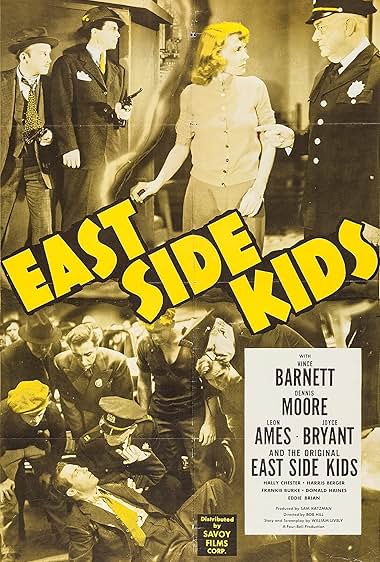Famous trivia from Hollywood movie : East Side Kids (1940)