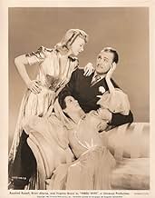 Famous trivia from Hollywood movie : Hired Wife (1940)