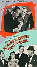 Famous quotes from Hollywood movie : Murder Over New York (1940) - Part (2)