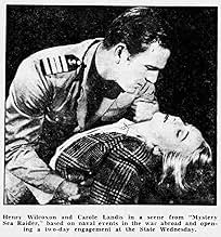 Famous trivia from Hollywood movie : Mystery Sea Raider (1940)