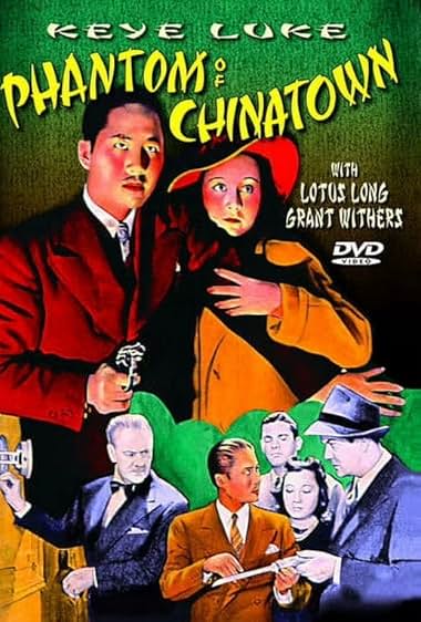 Famous trivia from Hollywood movie : Phantom of Chinatown (1940)