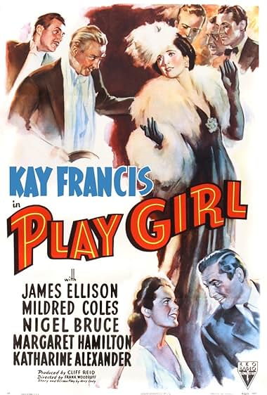 Famous quotes from Hollywood movie : Play Girl (1941)