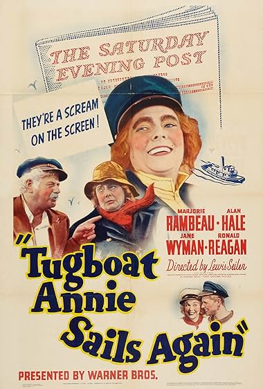 Famous trivia from Hollywood movie : Tugboat Annie Sails Again (1940)
