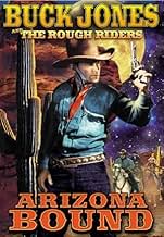 Famous quotes from Hollywood movie : Arizona Bound (1941)