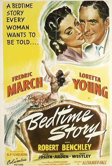 Famous quotes from Hollywood movie : Bedtime Story (1941)