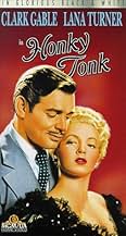 Famous trivia from Hollywood movie : Honky Tonk (1941)