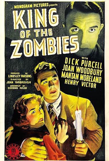 Famous trivia from Hollywood movie : King of the Zombies (1941)