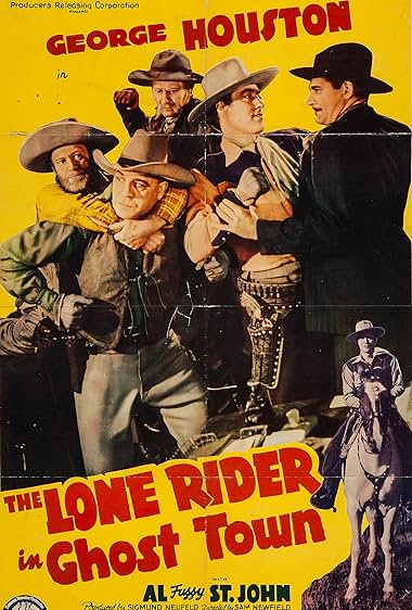 Famous trivia from Hollywood movie : The Lone Rider in Ghost Town (1941)