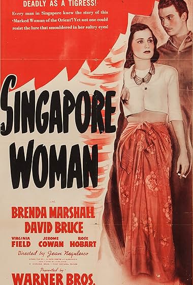 Famous trivia from Hollywood movie : Singapore Woman (1941)