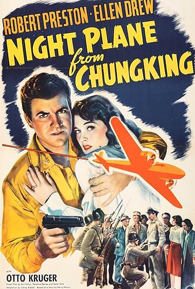 Famous trivia from Hollywood movie : Night Plane from Chungking (1943)