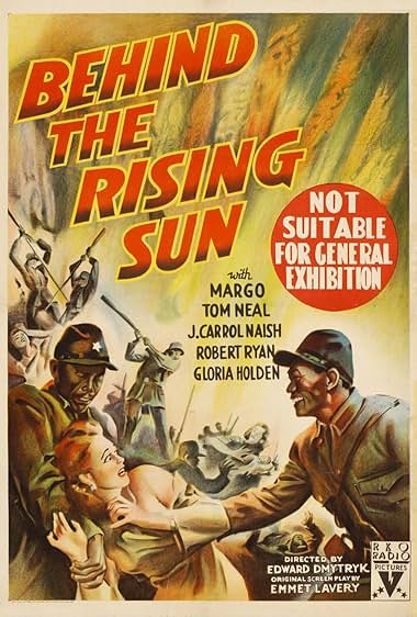 Famous trivia from Hollywood movie : Behind the Rising Sun (1943)