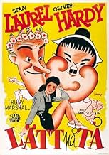 Famous trivia from Hollywood movie : The Dancing Masters (1943)