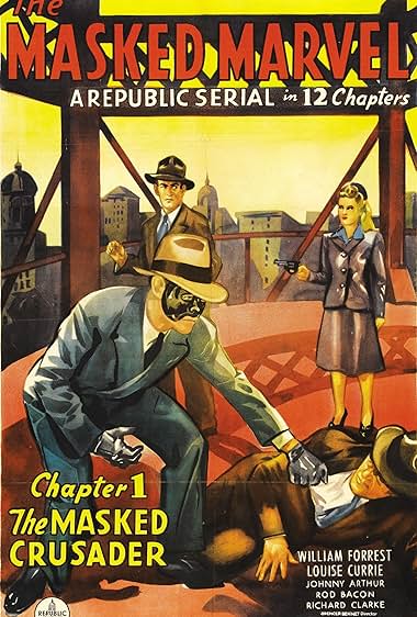 Famous trivia from Hollywood movie : The Masked Marvel (1943)
