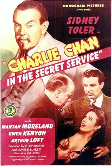 Famous quotes from Hollywood movie : Charlie Chan in the Secret Service (1944)
