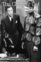 Famous quotes from Hollywood movie : Charlie Chan in The Chinese Cat (1944)