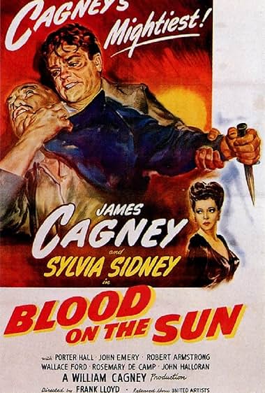 Famous trivia from Hollywood movie : Blood on the Sun (1945)