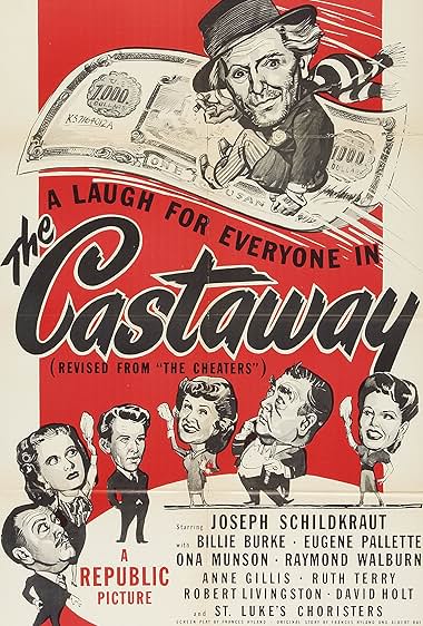 Famous quotes from Hollywood movie : The Cheaters (1945)