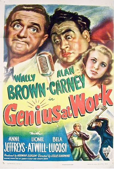 Famous trivia from Hollywood movie : Genius at Work (1946)