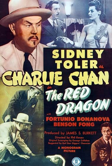 Famous trivia from Hollywood movie : The Red Dragon (1945)