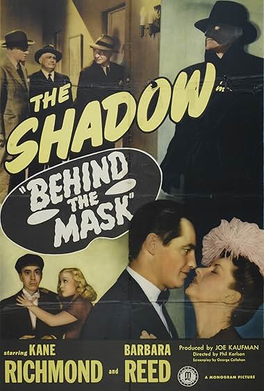 Famous trivia from Hollywood movie : Behind the Mask (1946)