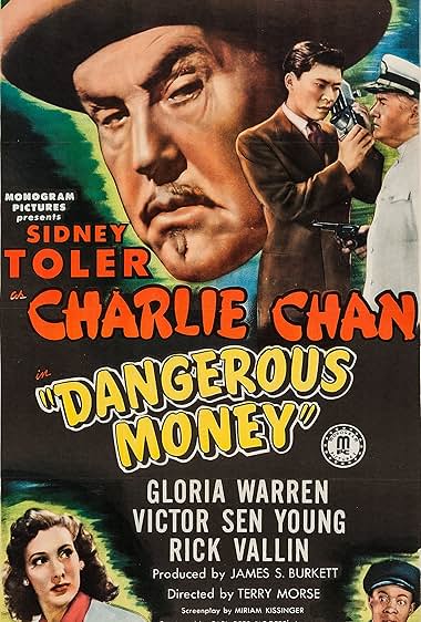 Famous quotes from Hollywood movie : Dangerous Money (1946)
