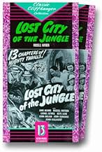 Famous trivia from Hollywood movie : Lost City of the Jungle (1946)