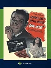 Famous trivia from Hollywood movie : Mr. Ace (1946)