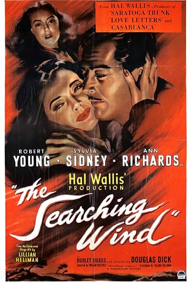Famous trivia from Hollywood movie : The Searching Wind (1946)