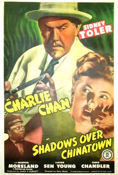Famous trivia from Hollywood movie : Shadows Over Chinatown (1946)