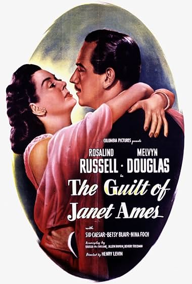 Famous trivia from Hollywood movie : The Guilt of Janet Ames (1947)