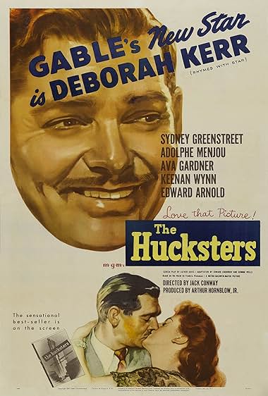 Famous trivia from Hollywood movie : The Hucksters (1947)