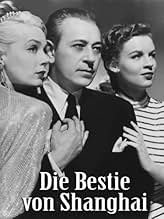 Famous trivia from Hollywood movie : Intrigue (1947)