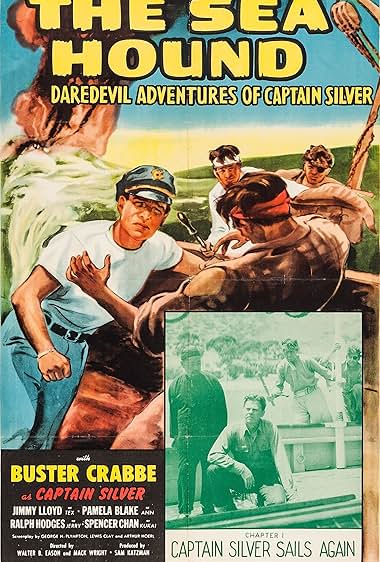 Famous quotes from Hollywood movie : The Sea Hound (1947)