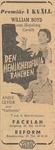 Famous trivia from Hollywood movie : Unexpected Guest (1947)