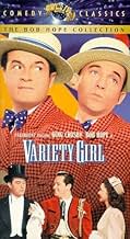 Famous trivia from Hollywood movie : Variety Girl (1947)