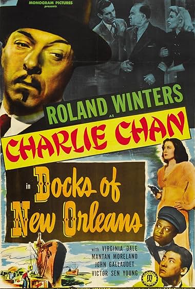 Famous quotes from Hollywood movie : Docks of New Orleans (1948)