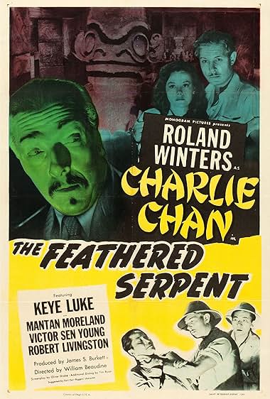 Famous trivia from Hollywood movie : The Feathered Serpent (1948)