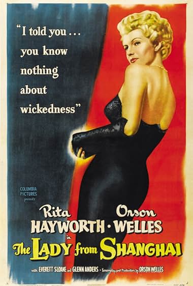 Famous trivia from Hollywood movie : The Lady from Shanghai (1947)