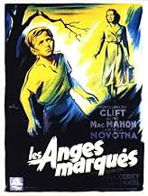Famous trivia from Hollywood movie : The Search (1948)