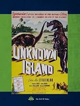 Famous trivia from Hollywood movie : Unknown Island (1948)