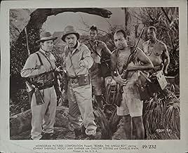 Famous trivia from Hollywood movie : Bomba, the Jungle Boy (1949)