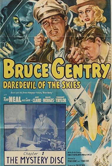 Famous trivia from Hollywood movie : Bruce Gentry (1949)