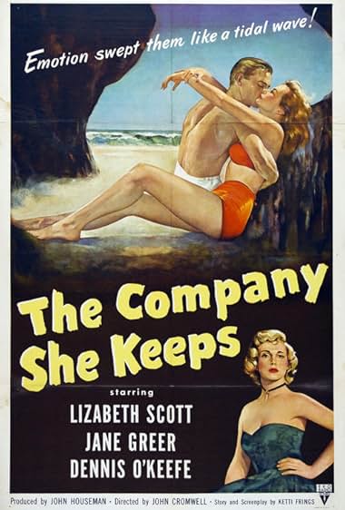 Famous trivia from Hollywood movie : The Company She Keeps (1951)