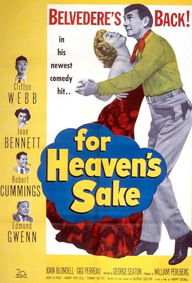 Famous trivia from Hollywood movie : For Heaven's Sake (1950)