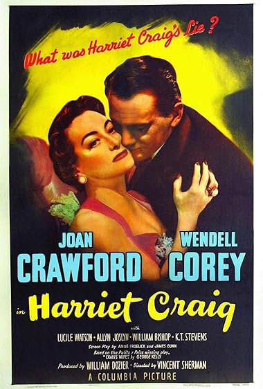 Famous trivia from Hollywood movie : Harriet Craig (1950)