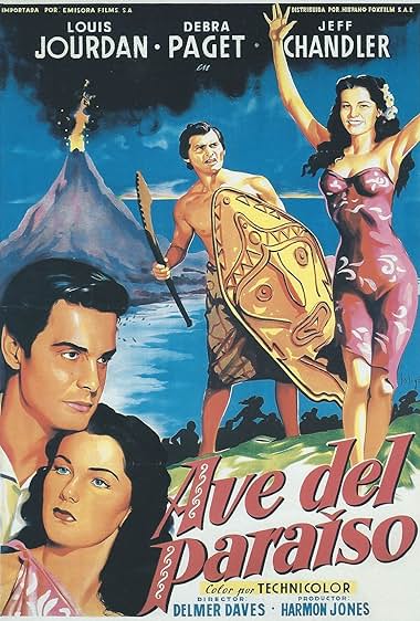 Famous trivia from Hollywood movie : Bird of Paradise (1951)