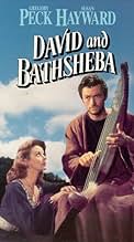 Famous trivia from Hollywood movie : David and Bathsheba (1951)