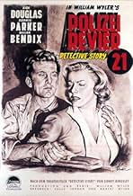 Famous trivia from Hollywood movie : Detective Story (1951)