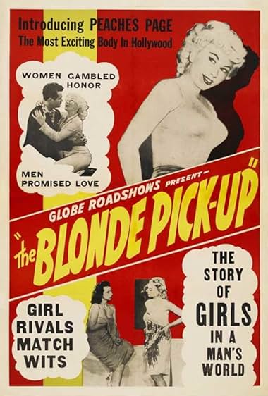 Famous trivia from Hollywood movie : Racket Girls (1951)